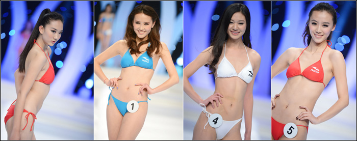 2015世界时尚小姐大赛山西赛区总决赛正式入驻磨盘岭